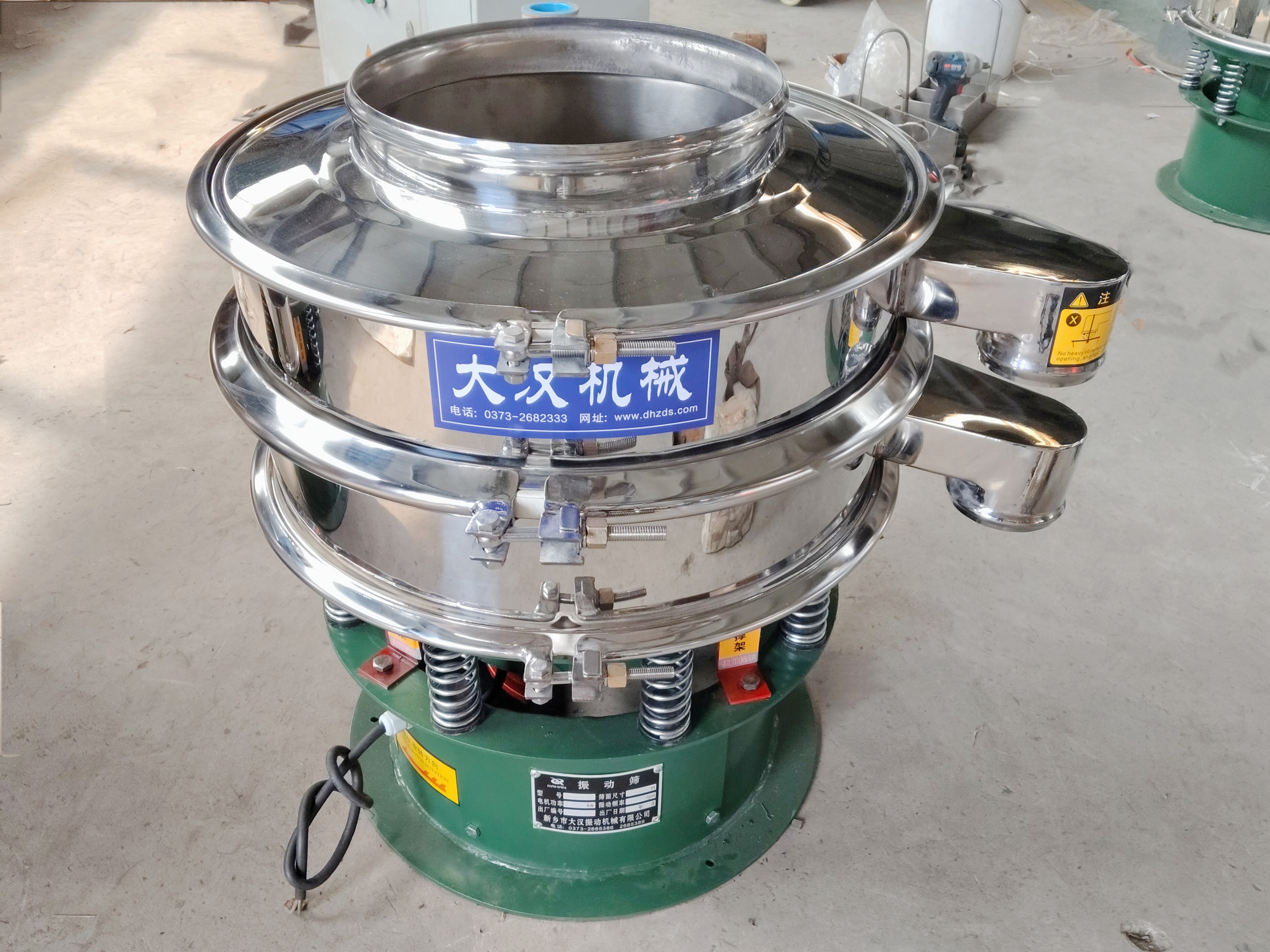 震动筛型号与参数